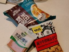 -阿五黄河大鲤鱼(英协路店)