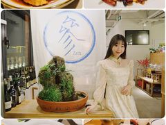 -之参餐厅(前门大街店)