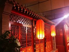 大堂-天和晟烤鸭店(玉泉西街店)