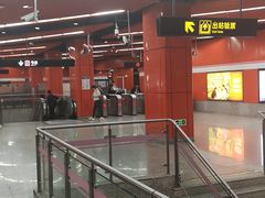 -真北路(地铁站)