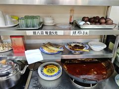 -白家平赫园罩饼(文昌大街店)