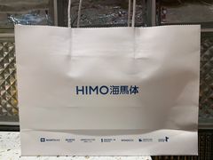 -海马体照相馆(南昌王府井购物中心店)