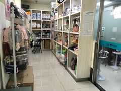 -美联众合爱康动物医院•复杂内科•肿瘤科•牙科•腔镜诊疗中心