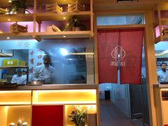 -添福来墨鱼饺子 · 海鲜东北菜(大连星海·黄浦路店)