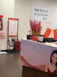 -上海玫瑰医疗美容医院