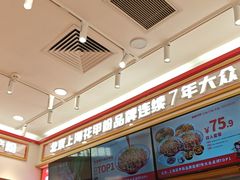 -见味花甲(福田coco park店)