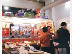 -圆蛋酒料•生腌(开元路店)