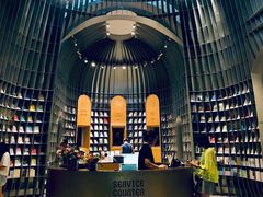 -思南书局·诗歌店