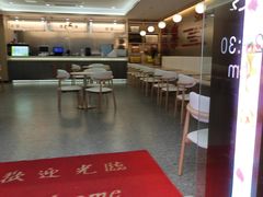 -康乐(滨江道店)
