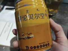 -很久以前羊肉串(簋街店)