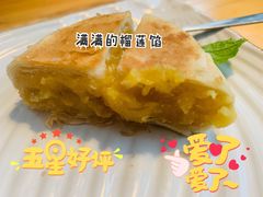 -越美小馆·越南料理(曲江店)