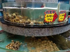 -迎喜海鲜酒楼(鹏森·海纳中心店)