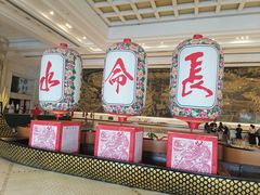 -佛山市三水温泉度假村