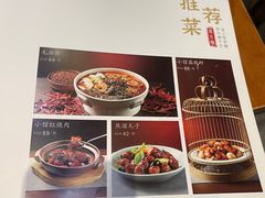 -锦小馆(安贞店)