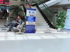 -苏州市车管所