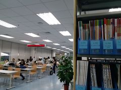 -南山图书馆(常兴路店)