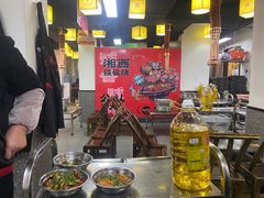 -郝大姐·乌龙山铁板烧(大学城三店)