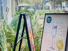 -Brut Eatery悦璞食堂(建国东路店)