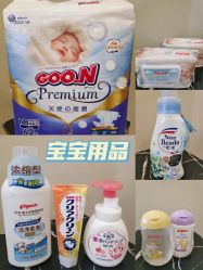 -百佳医疗级月子会所