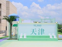 -天津万象城