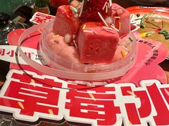 -周小明火锅(黑金冠社区店)