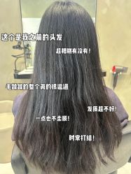 点击看大图 -爱秀造型 T-G