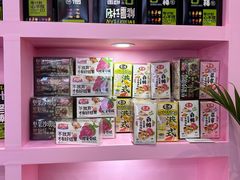 -国家会展中心