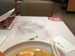 -味千拉面(星摩尔购物中心店)