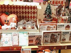 -九木杂物社(大族广场店)