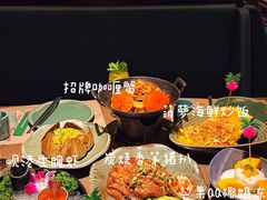 -安南越南餐厅(青岛万象城店)