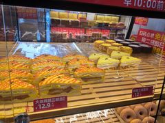 -味多美蛋糕(潘家园店)