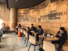 -星巴克臻选(湖滨道店)