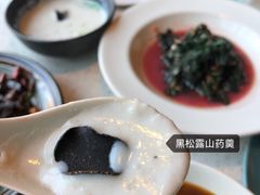 -半山腰·云南菜(侨福芳草地店)