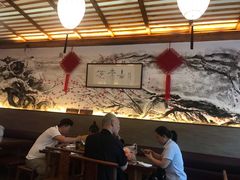 大堂-笑来喜馄饨小笼工坊店(湖滨街店)