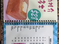 -新鸿发咖啡美食