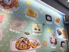 -松记糖水店(铜锣湾分店)