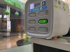 -一品豆花(光谷天地店)