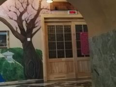 -清水洞汤泉(嘉陵江西路店)