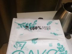 -7cake榴莲千层蛋糕(松江店)