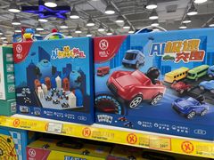 -TOYSRUS玩具反斗城(合肥华润万象城店)