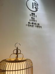 门面-盼兮·日式美睫沙龙