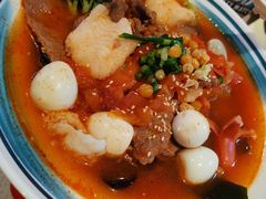 -U鼎冒菜