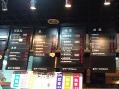 -85度C(大连店)
