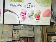 -鲜果时间(南开大悦城店)