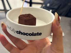 -Ninethirty by Awfully Chocolate(天环广场店)