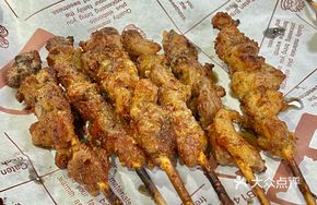Xinjiang Avanti Special Lamb Skewers