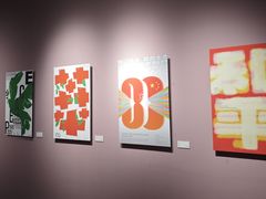 -湖北美术学院(昙华林校区)