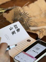 -爱悦月子中心·时光(武侯店)