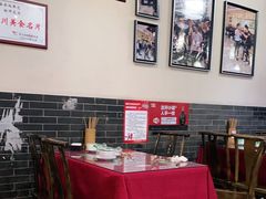 -易老妈蹄花.特色川菜(人民公园总店)