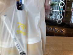 -7分甜(苏州园区科文中心店)